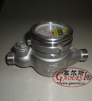 DN15, single water meter DN15, Бытовой счетчик воды GB/T17612-1998, OIML R49：2006